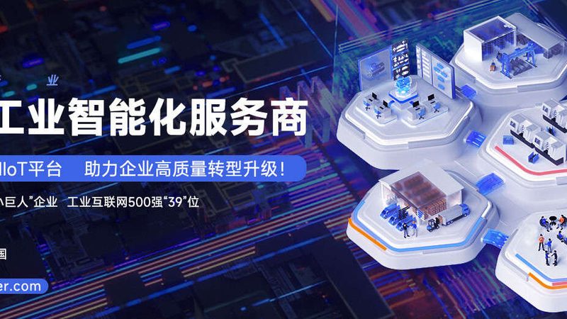 小型数控车床安装调试费用揭秘：影响因素与优化策略