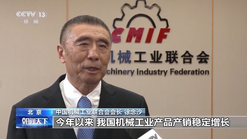 小型数控机械制造设备：型号参数解析与选型逻辑