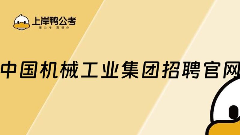 车间自动化与人工成本：一场效率与成本的博弈**