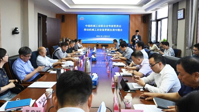 联轴器同心度调整：确保传动效率的关键步骤**